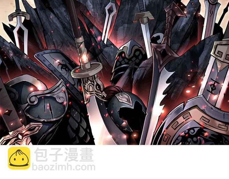 第4话 祖传玉镯1