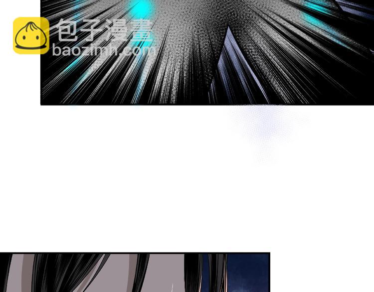 第4话 祖传玉镯11