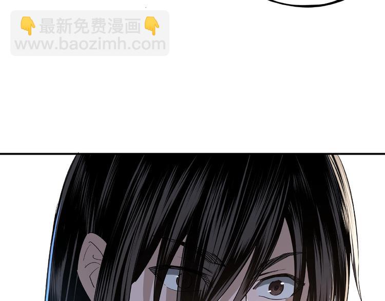 第4话 祖传玉镯19