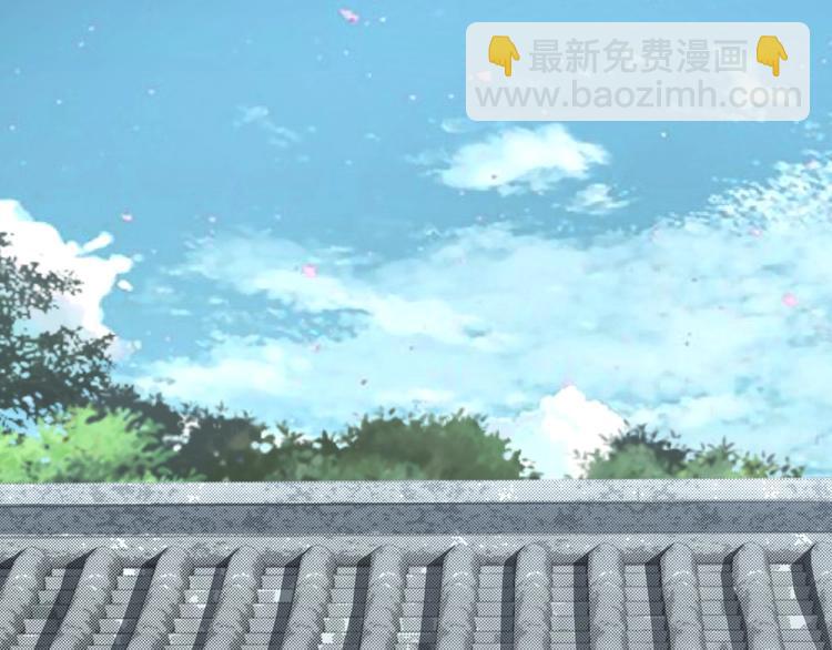 第4话 祖传玉镯24