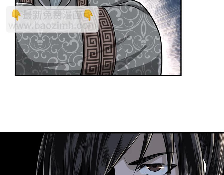 第4话 祖传玉镯72