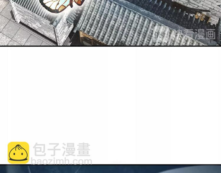 第4话 祖传玉镯8