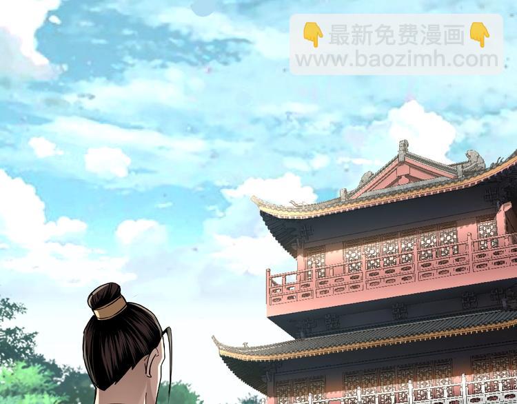 第4话 祖传玉镯96