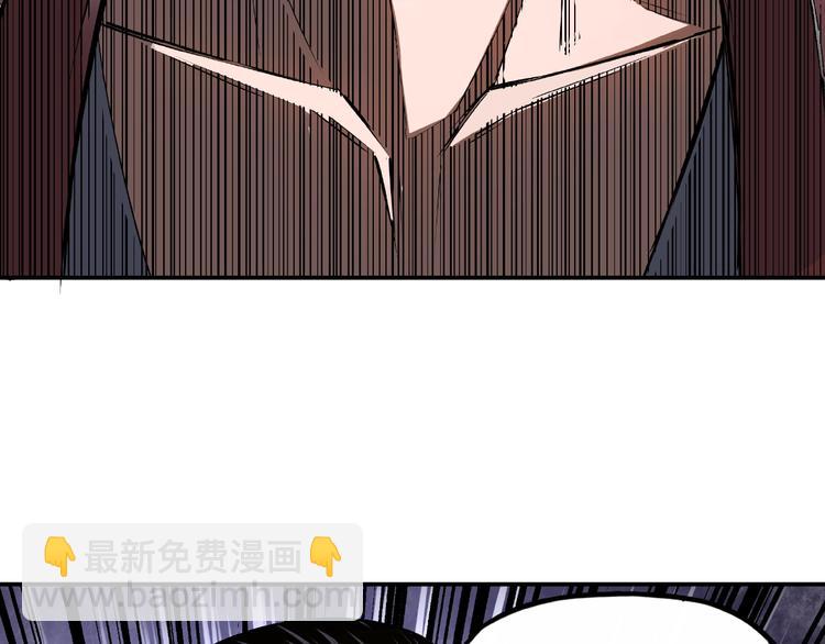 第6话 守我的规矩！109