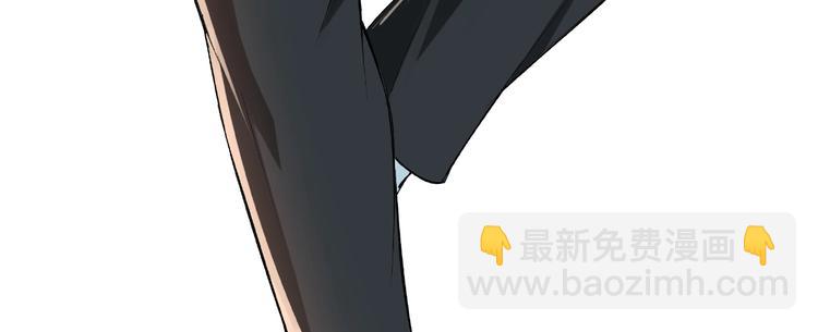 第6话 守我的规矩！126