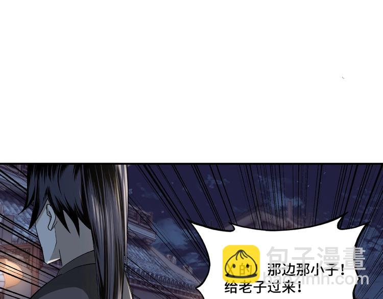 第6话 守我的规矩！127