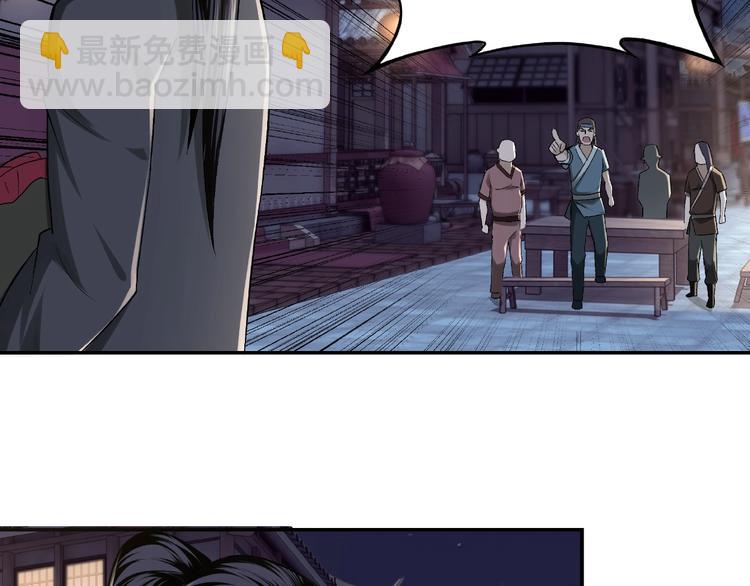第6话 守我的规矩！128