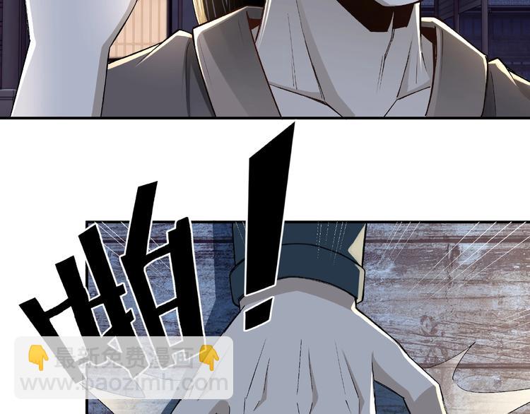 第6话 守我的规矩！131