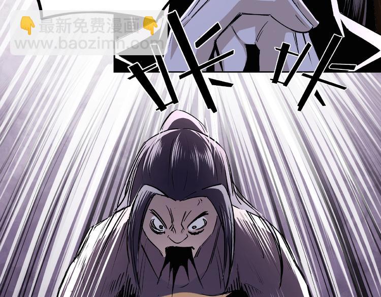 第6话 守我的规矩！138