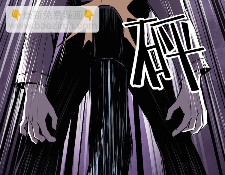 第6话 守我的规矩！139