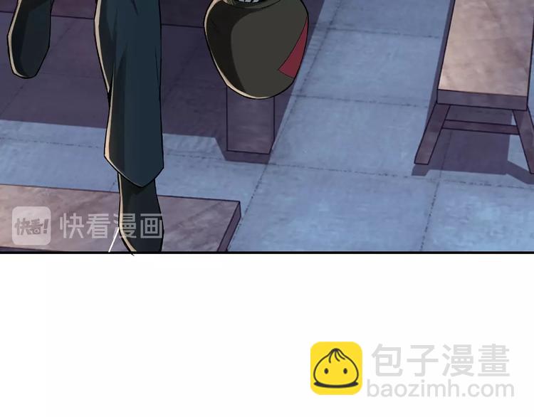 第6话 守我的规矩！143