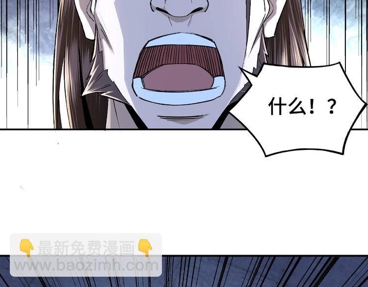 第6话 守我的规矩！147