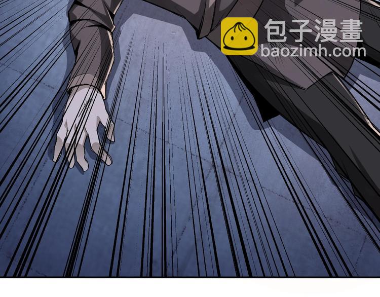 第6话 守我的规矩！149