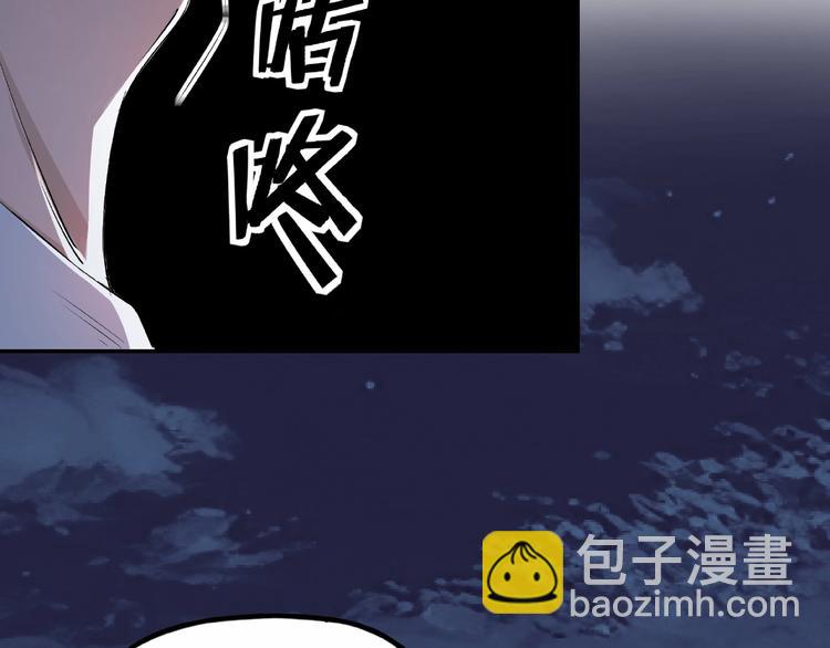 第6话 守我的规矩！151