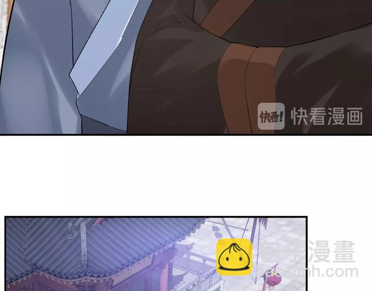 第6话 守我的规矩！16