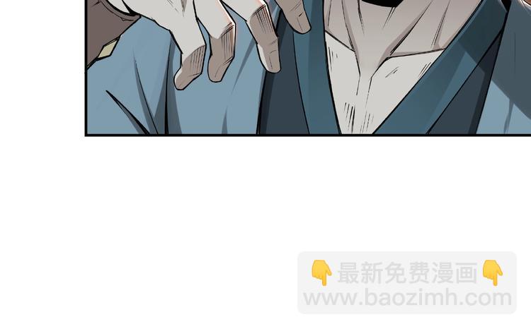 第6话 守我的规矩！166