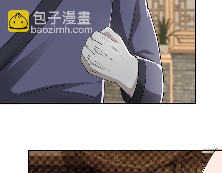 第6话 守我的规矩！177