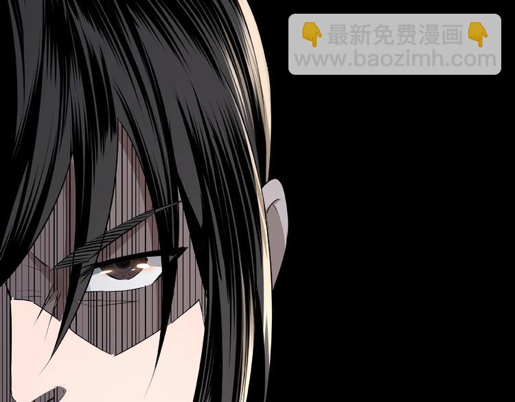 第6话 守我的规矩！194