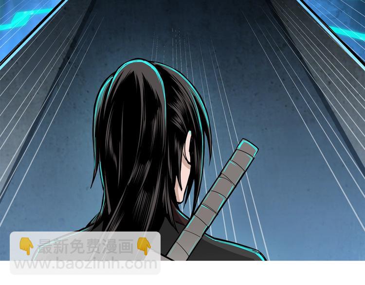 第6话 守我的规矩！199