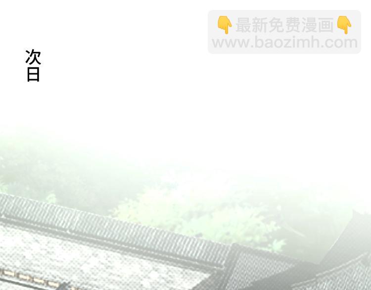 第6话 守我的规矩！20