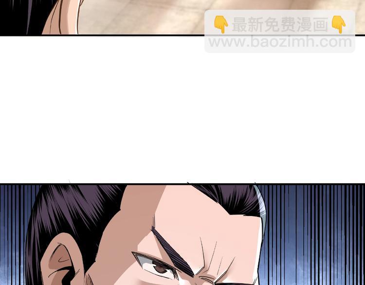 第9话 舌战群雄118