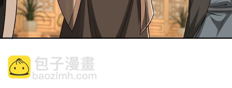 第9话 舌战群雄150