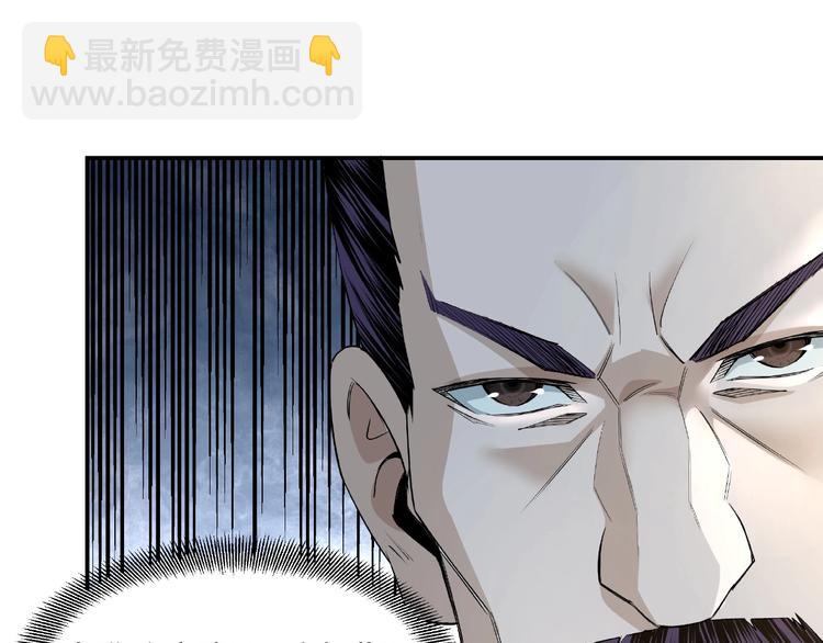 第9话 舌战群雄151