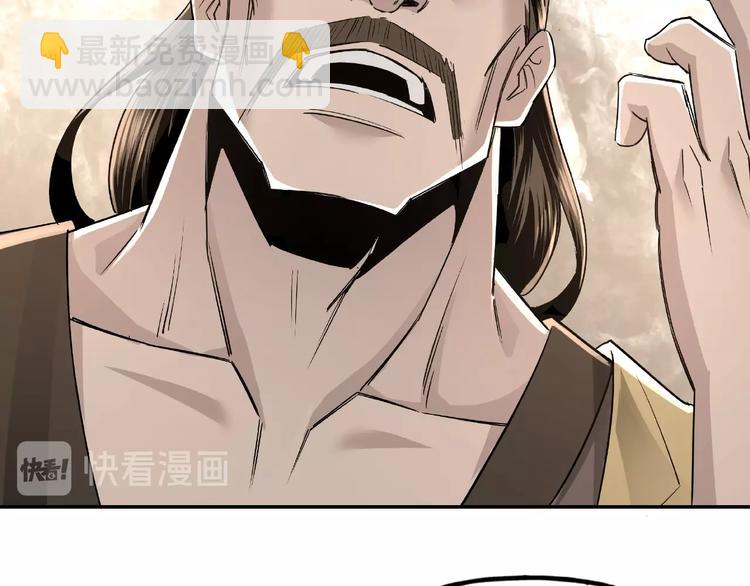 第9话 舌战群雄154