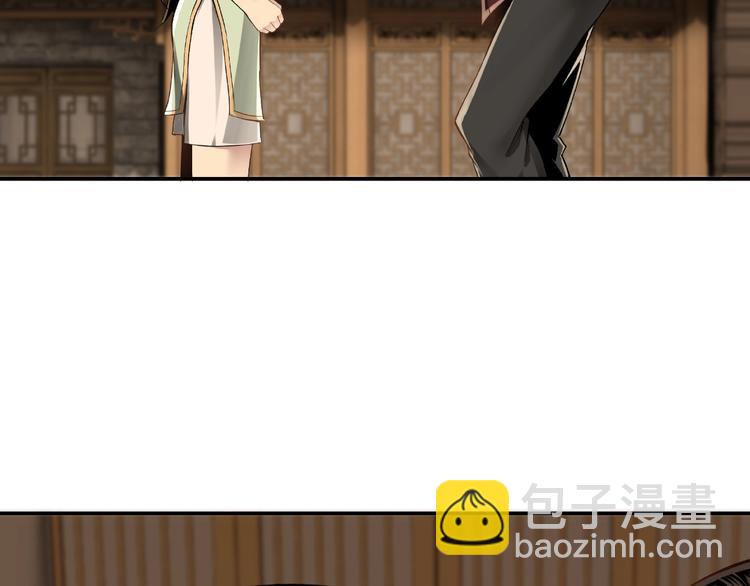 第9话 舌战群雄17