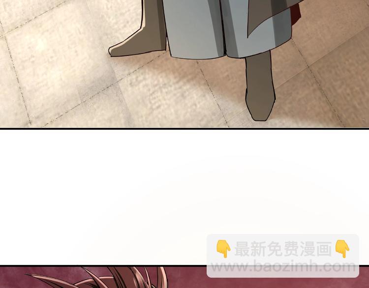 第9话 舌战群雄181