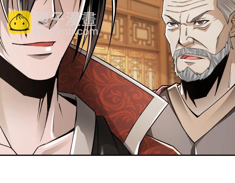 第9话 舌战群雄215