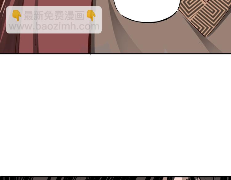 第9话 舌战群雄223