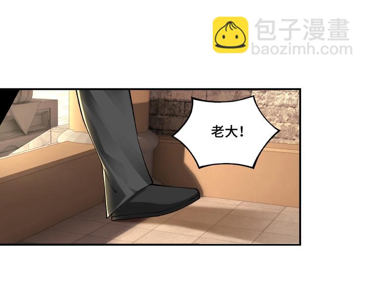 第9话 舌战群雄24
