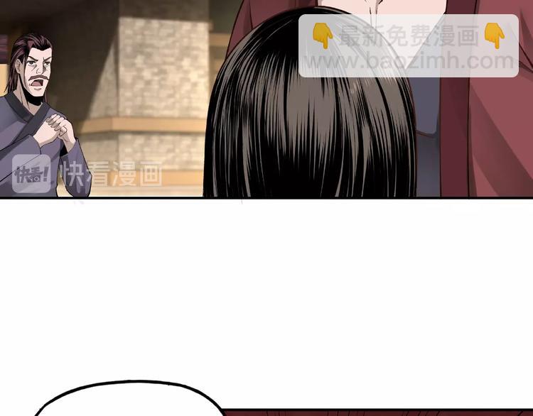 第9话 舌战群雄26
