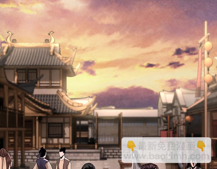 第9话 舌战群雄32