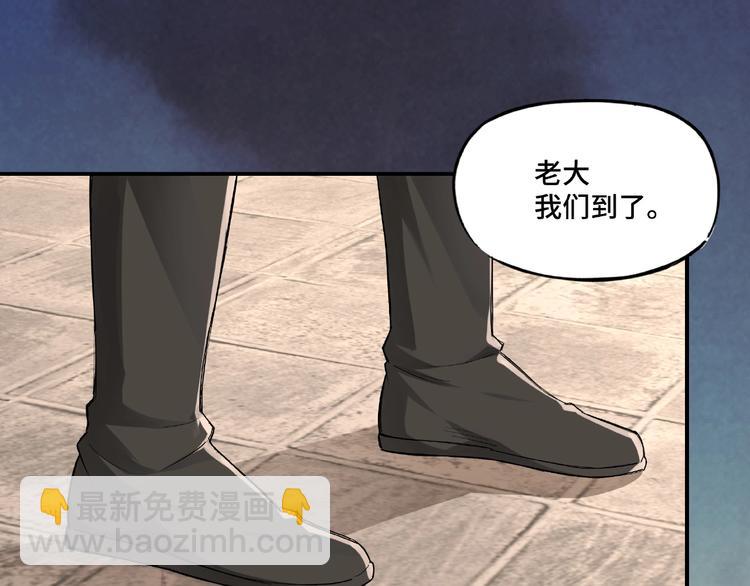 第9话 舌战群雄42