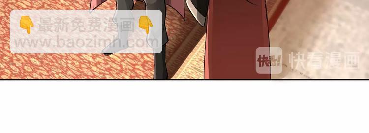 第9话 舌战群雄73