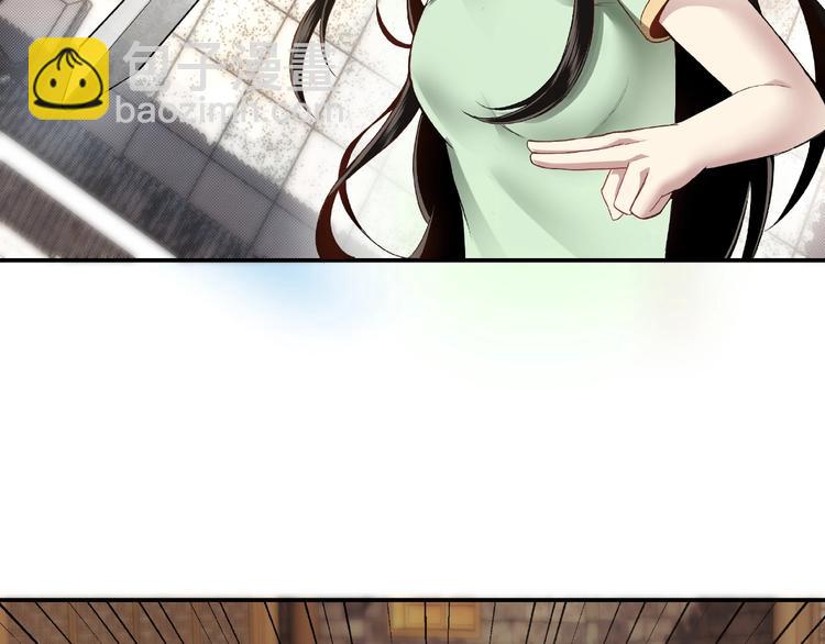 第9话 舌战群雄8
