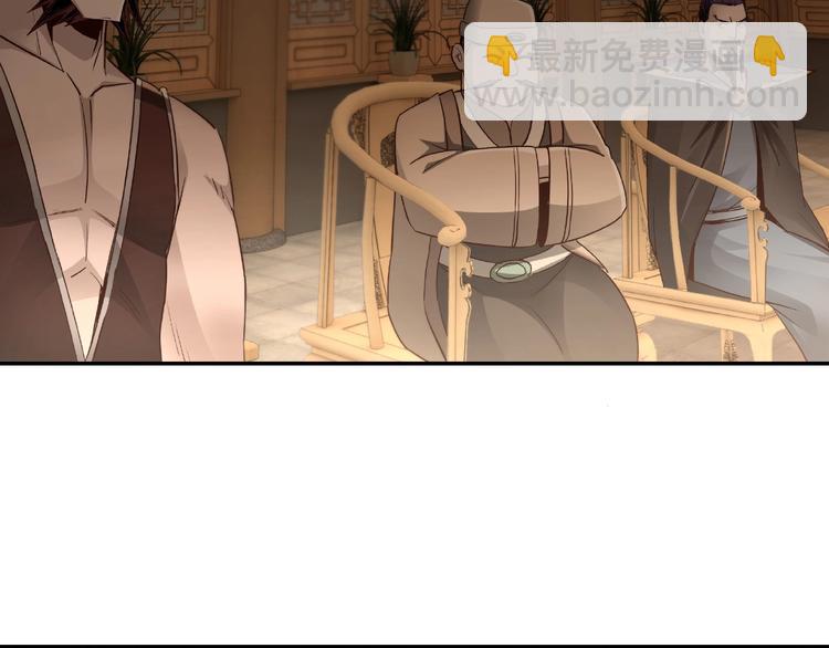 第9话 舌战群雄89