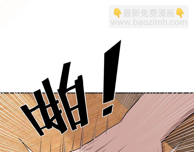 第9话 舌战群雄98
