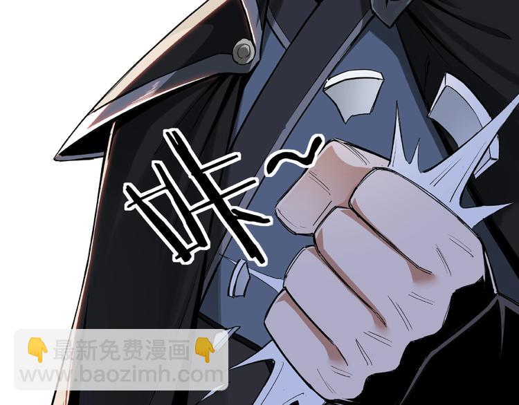第21话 生死擂台！126