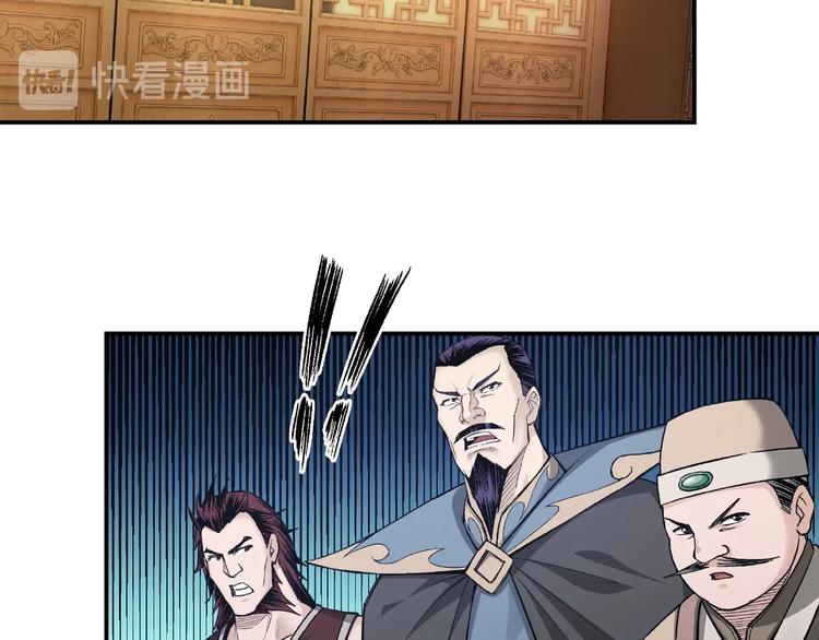 第22话 这是我应得的！100
