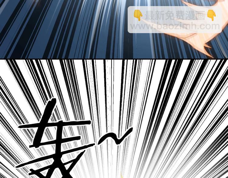 第22话 这是我应得的！33