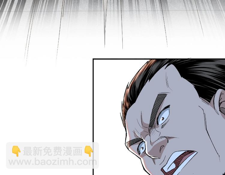 第22话 这是我应得的！36