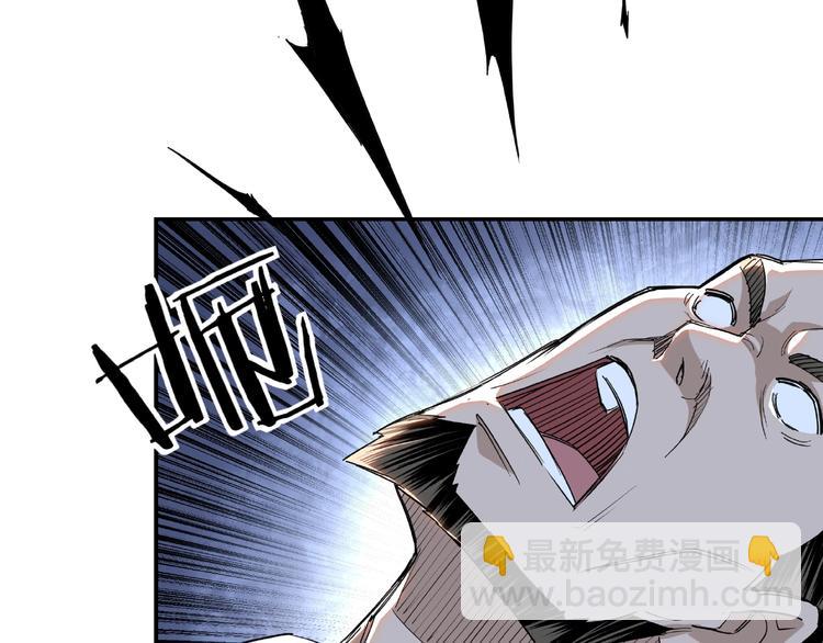 第22话 这是我应得的！68