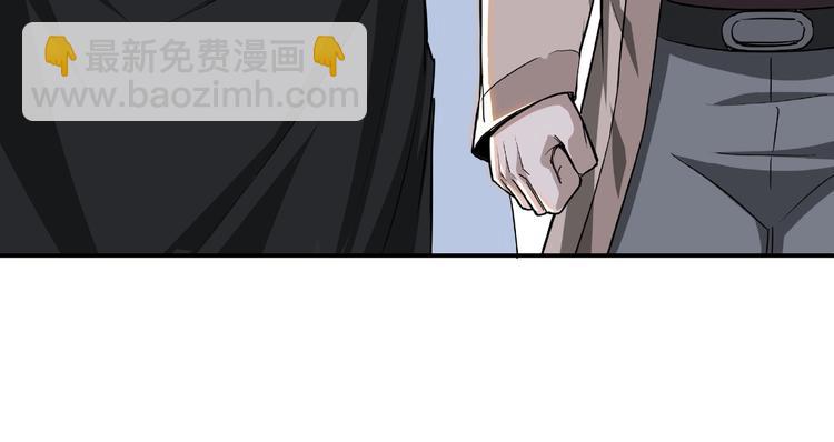 第22话 这是我应得的！78
