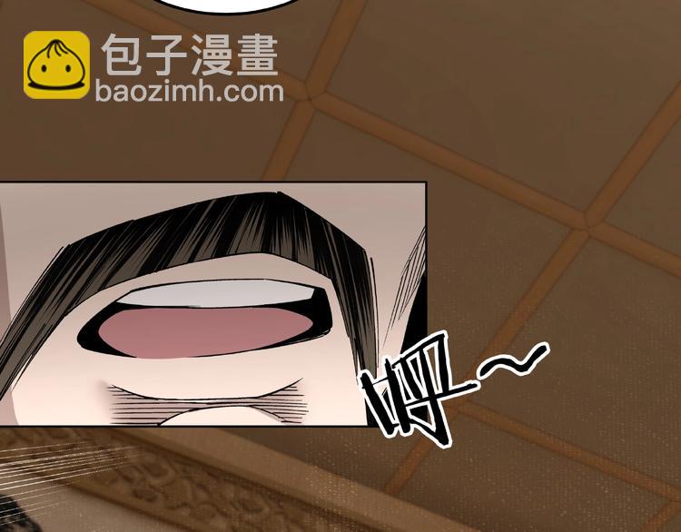 第24话 杯酒释兵权127