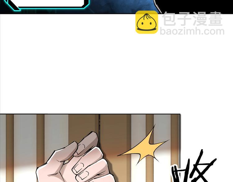 第24话 杯酒释兵权39