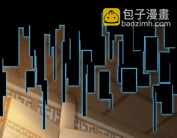 第24话 杯酒释兵权43