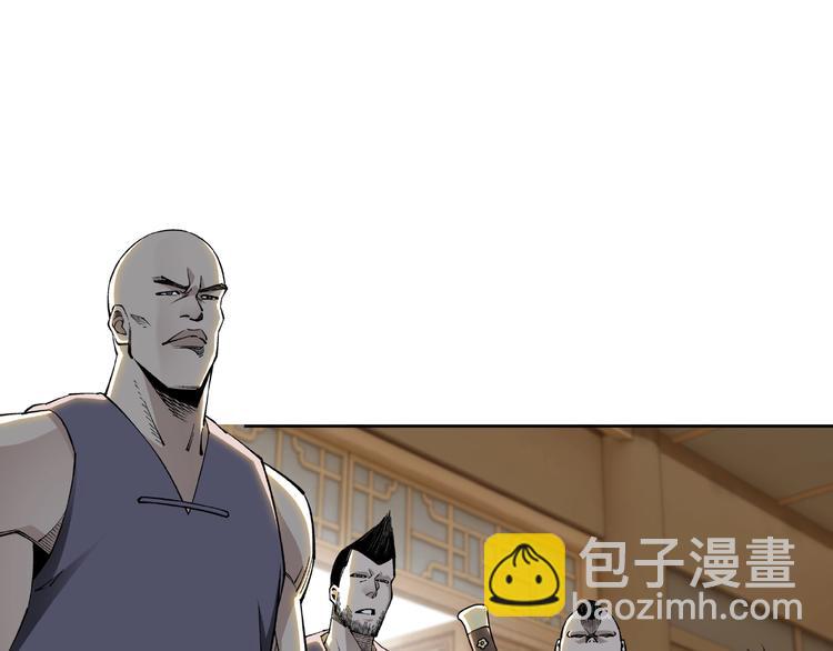 第24话 杯酒释兵权65